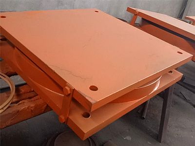 保亭县建筑摩擦摆隔震支座用材料检测应该遵循哪些规范